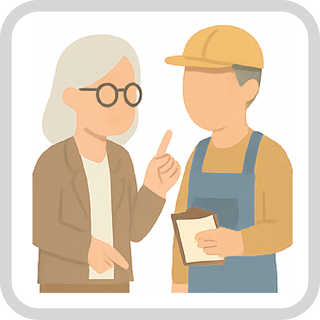 オフィスサービス事業